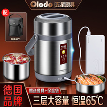 304пɲ늼ӟϰyͰ܇d24СrL