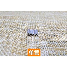 夹线铝制套管单管双管压线管卡扣铝扣铝管钓组固定渔具配件垂钓用