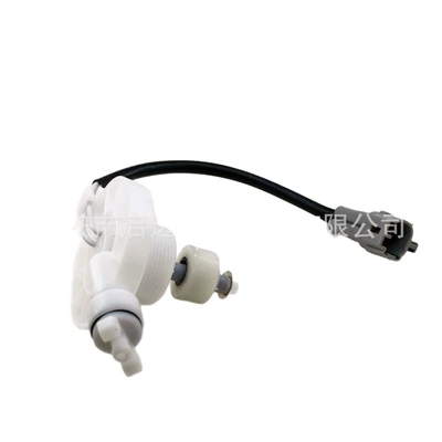 Suitable for Toyota Other starting systems