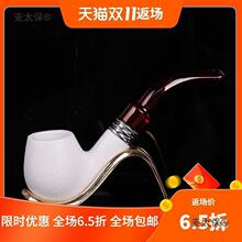 ����ʿ����ʯ��ʽ���y��偺���ˮ���������^�V���������^��̫���o