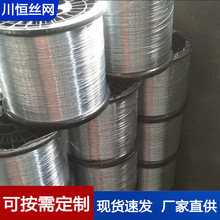 ���a С�S��\Ȧ�z����䓽����\�F��z 0.45mm���P��\�z