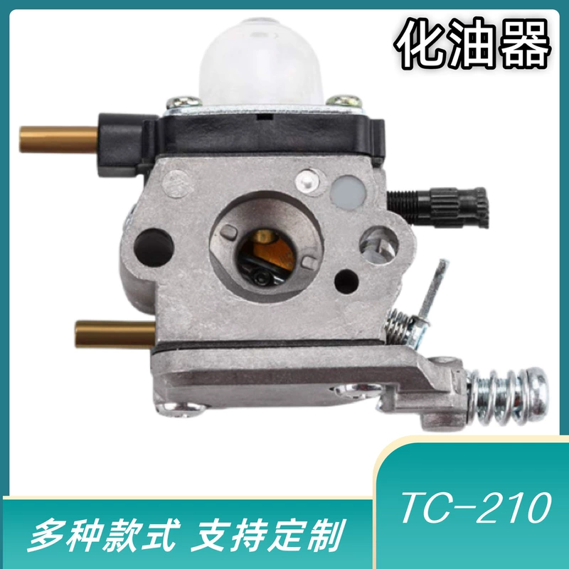 Карбюратор TC-210 SV-5C2 C1U-K82 с медным жиклёром