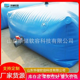 袋状塑制品;其他塑胶容器;农用篷布