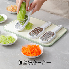 New 3-in-1 Shredder Multipurpose Vegetable Chopper Potato Grater Cheese Shredder Kitchen Vegetable Slicer