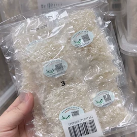 燕窝;其他礼品包装