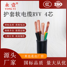 ��Ҽ�齭�ƏS�҇���늾�ֱ�Nrvv�� 2/3/4/5�~о�Դ����|������