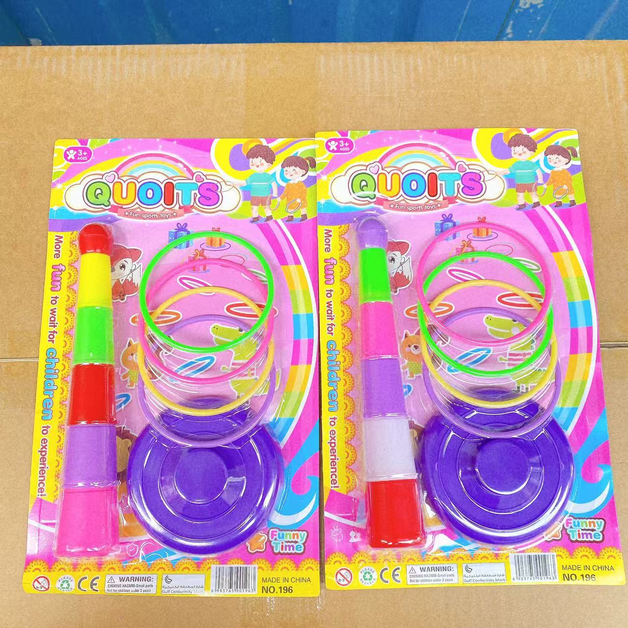 Juguetes de jardín de infantes ferrule niños arrojar ferrule interactivo padre-hijo arco iris 2 anillo al por mayor ferrule binario