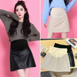 Pregnant Women's Skirt Autumn A- word High Waist pu Leather Skirt 2024 New Spring and Autumn Royal Sister's Small Hip Skirt