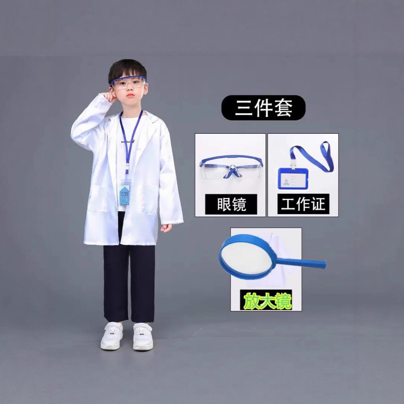 万圣节跨境儿童演出服警察消防角色扮演幼儿园表演职业医生护士|undefined