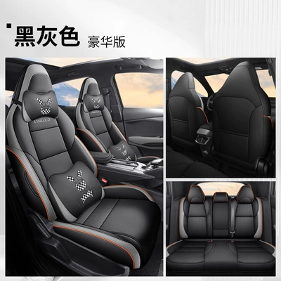 Cover Full Envelope Seat Cover Four: Modelə uyğun (Original) oturacaq örtükləri - black-and-gray-deluxe-version-five-seater-all-inclusive-nappa-leather-lynk-co-06