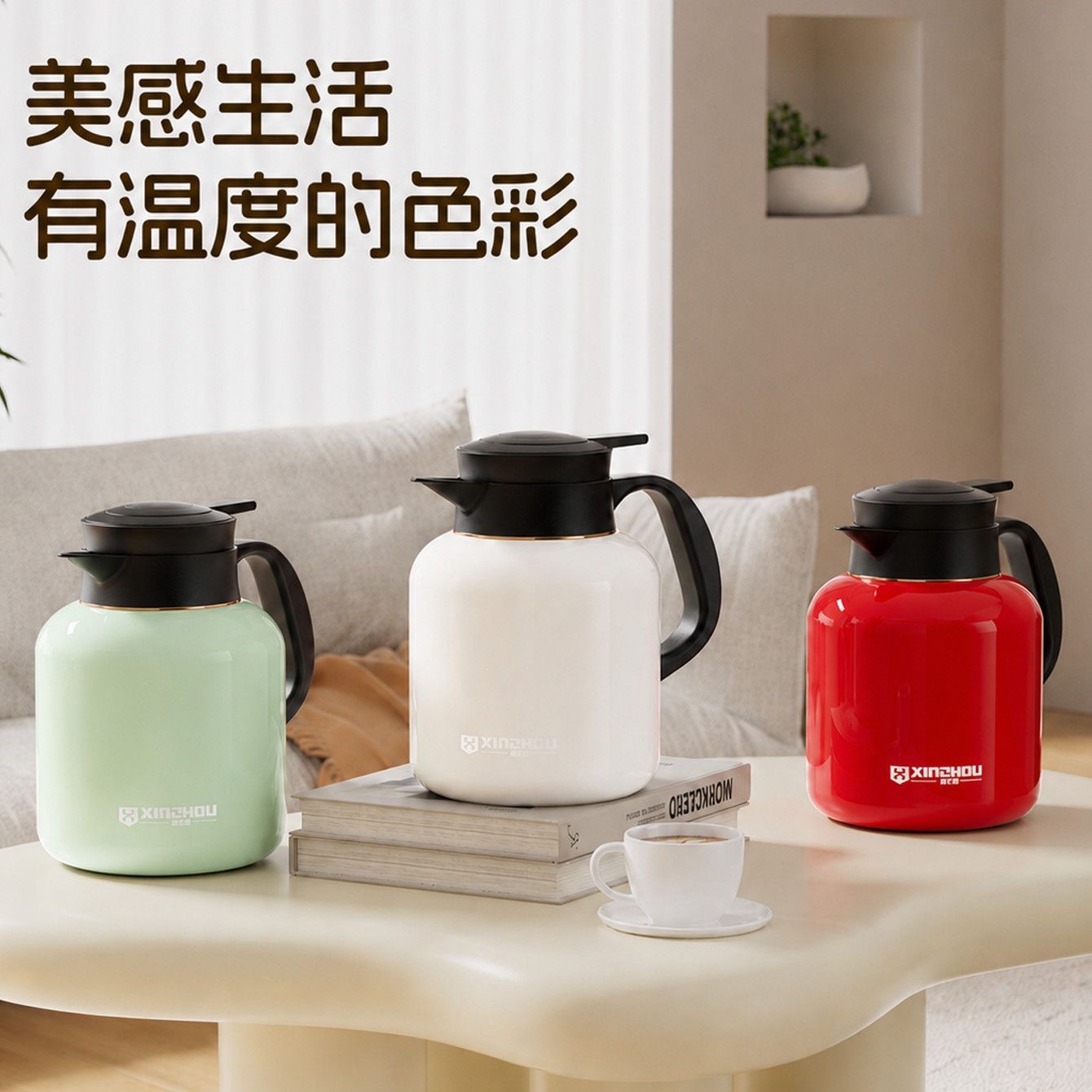 New high-end tea brewing pot, designed for slow brewing, ideal for aged white tea, with excellent heat retention, made of 316 stainless steel, suitable for home use