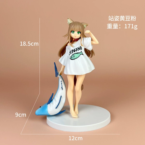 Standing Soyan Powder Cat (bag)
