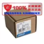 欧姆龙正品-q1tc-q1p温控器