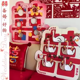 拉花、彩带;喜字;其他婚庆用品