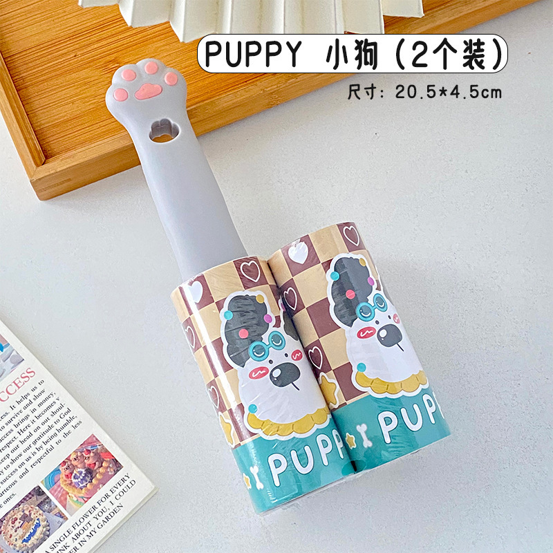 ペット猫爪粘毛器ローラー引き裂き式粘着紙衣類除塵ロール紙服粘毛猫吸毛器|undefined