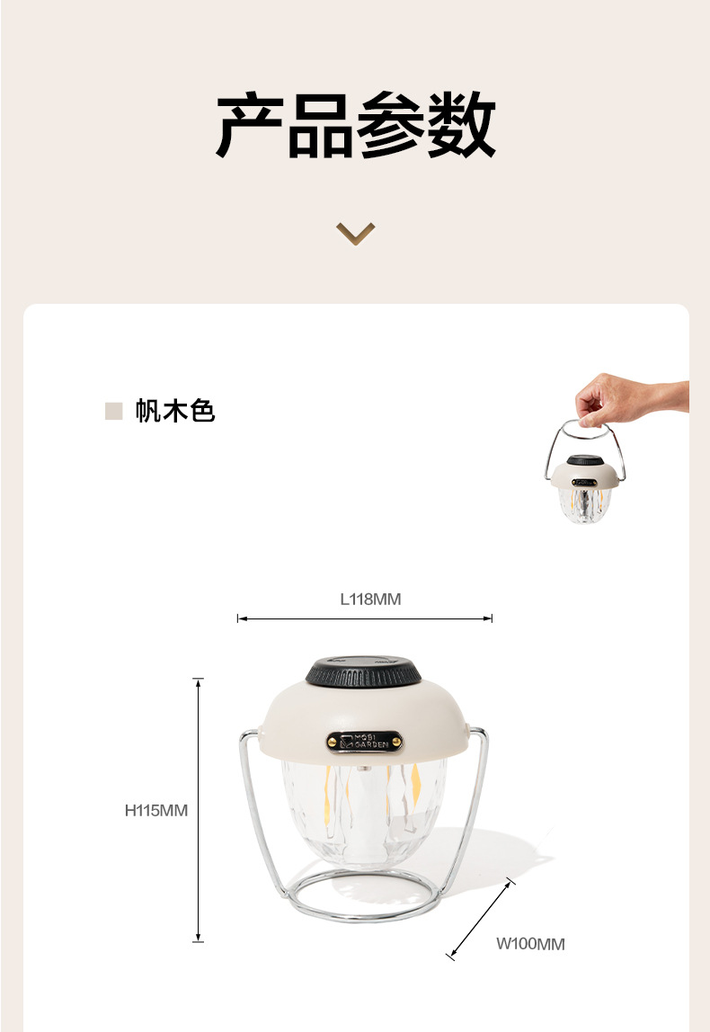 详情图片_14.jpg