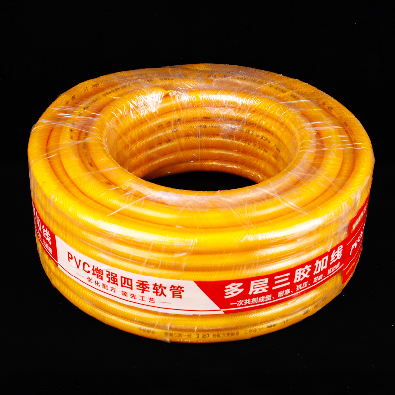 加厚蛇皮管塑料软水管4分6分1寸橡胶防蛇皮管软管PVC三胶一线软管