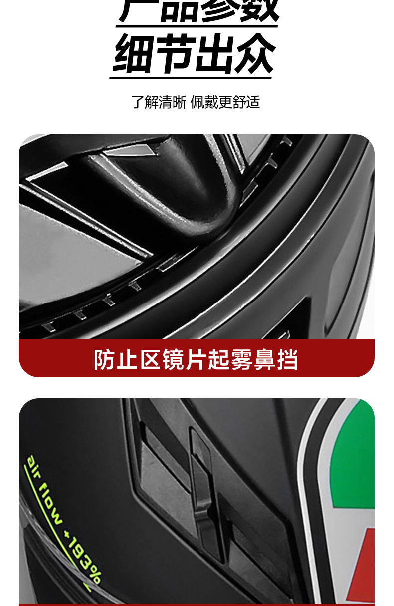 Ad Electric Motorcycle Helmet for Men and Women Winter Motorcycle 3C Certified Full-Face Helmet Dot Four-Season Safety Helmet Led Taillight