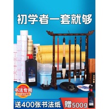 ëPWTbWķČPīȫ׌IWͯ