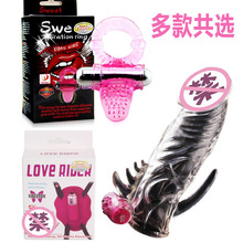 ���l���˰٘�������ˮ���׭h�����׷�����Ȥ��Ʒ��������늄�����