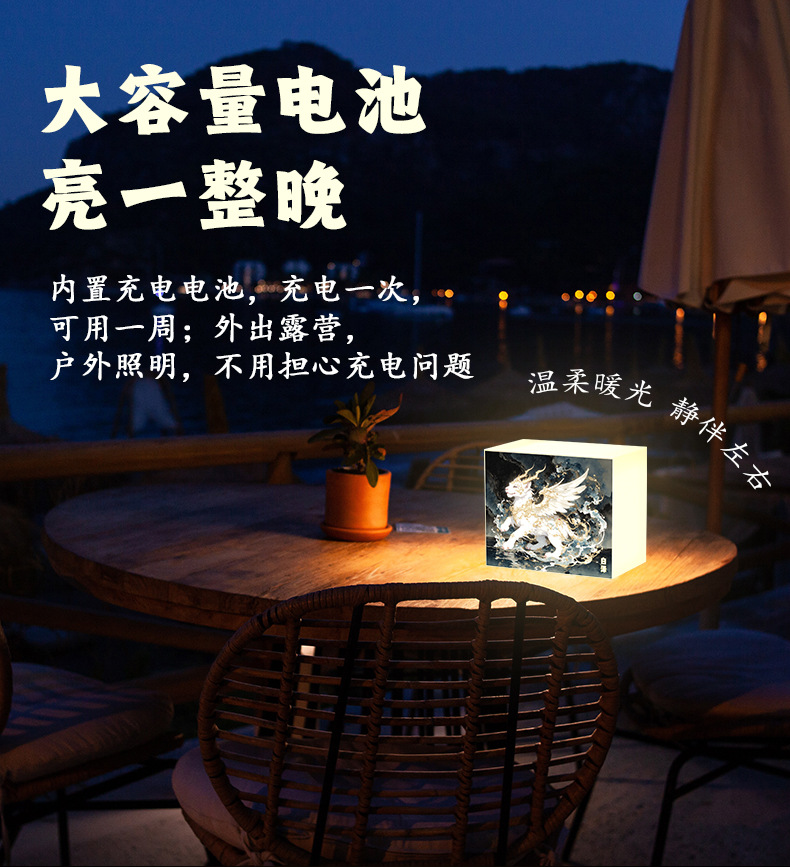 详情_08.jpg