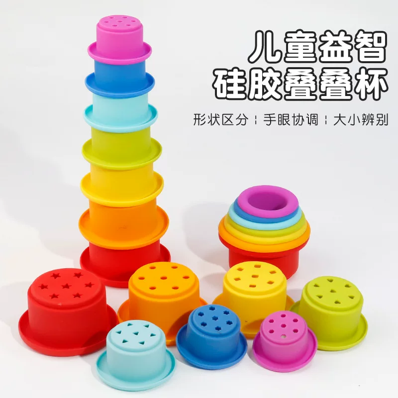 Amusing Jenga, interactive tower, food silicone, silicone smart toy, science and technology