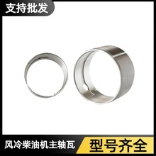 �L����͙C �l늙C ΢���C���173F 186FA 188F 192F���S�� ����