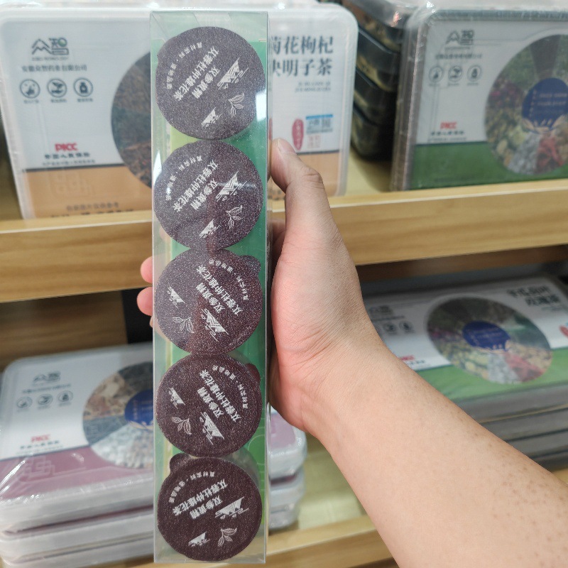 Guochao Herbal Tea Gift Box 5 Cans 10 Flavors Wellness Tea with Astragalus Reishi Dendrobium 75g in use