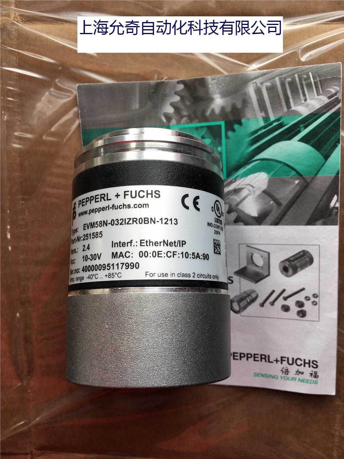 EVM58N-032IZR0BN-1213 全新原装P福编码器 现货当天发