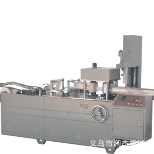 ���������ۯB�Cһ���ԟo���������C�����ۯB�C���Cе