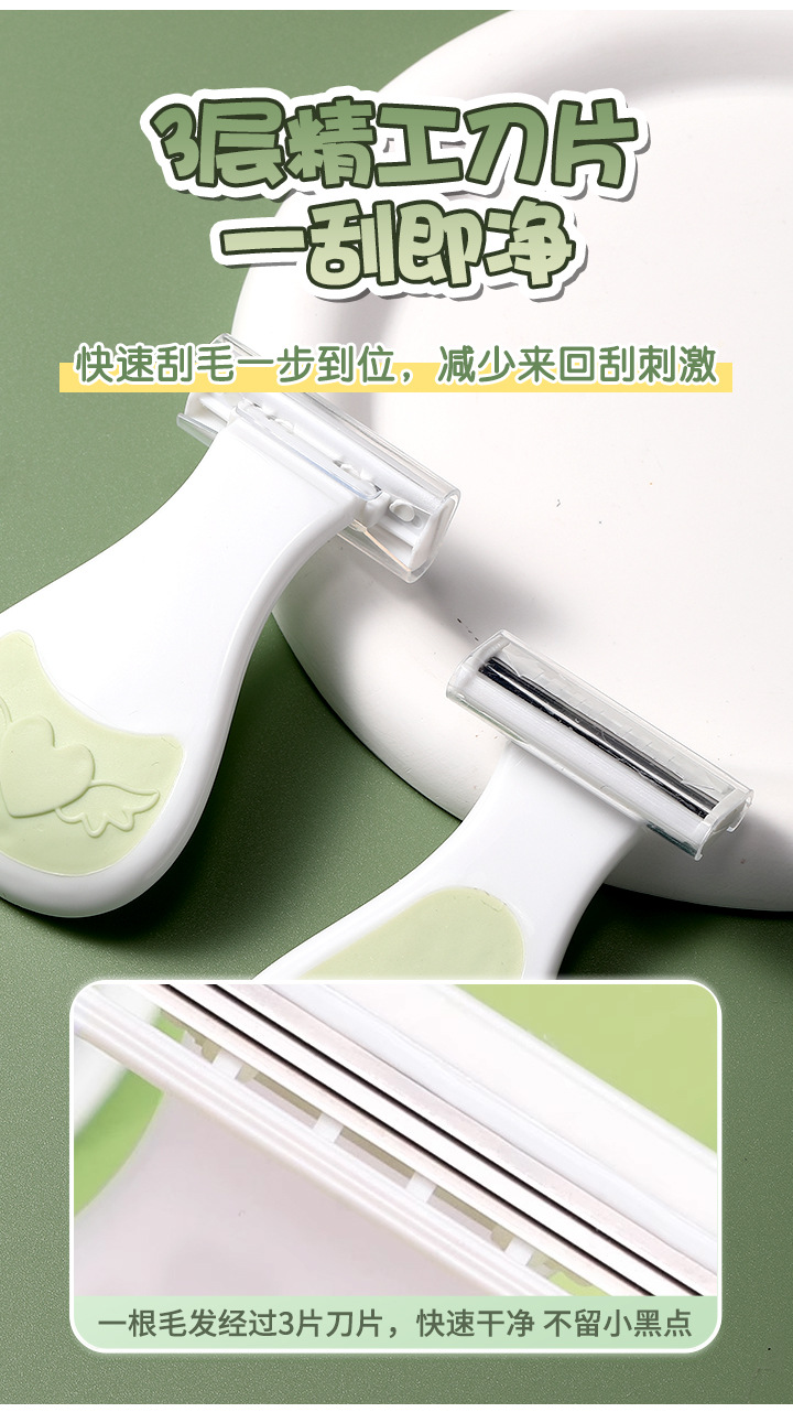 LMLTOP compact portable rake knife, two pieces, stainless steel three-blade shaving knife, female SY312 Item Picture