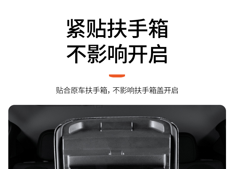 Tesla Model 3/Y Armrest Box Cover Carbon Fiber Pattern Protective Cover Center Console Interior Accessories 2022 Old Model