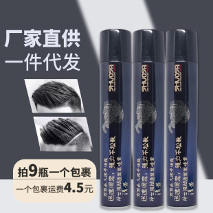 �T���l�z���͇��F��ʿ������������Ů���l�����м�l��lϞӰ��