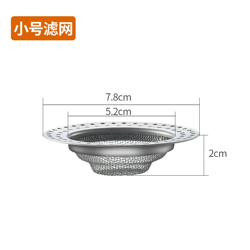 Universal Stainless Steel Sink Strainer Basket, Fine Mesh Drain Filter for Kitchen/Washbasin