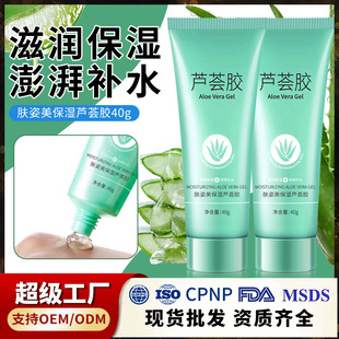 �w���������J�C�z�aˮ�ۻ���Һ���Óë�x�����J�C���z��ϴ�o�wƷ