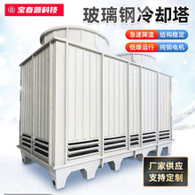 ���ΙM��ʽ�������s�����Iѭ�hˮ���؛�ˮ��100T450T��s��