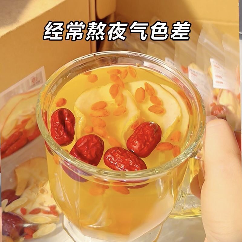 Apple Astragalus Herbal Tea with Ophiopogon Jujube Goji Longan Qi and Blood Wellness Flower Tea Bags for Women specifications