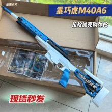 ���ɻ�M40A6������˨����ܛ�����к���ߘ��ѓ����ƽ�ģ�ͳ��ucs
