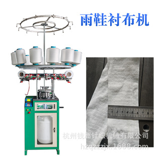 12·�M�����ٸ߮a���W����Ь�r���C ƽ�C