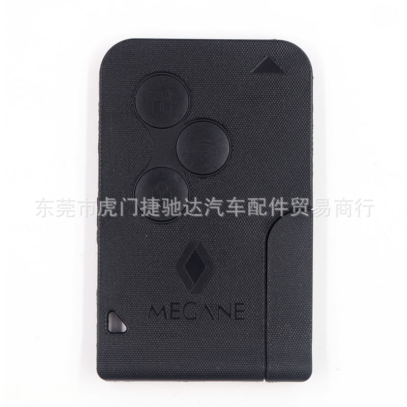 Suitable for Renault Megane 3-key car key shell remote control shell with small key buckle