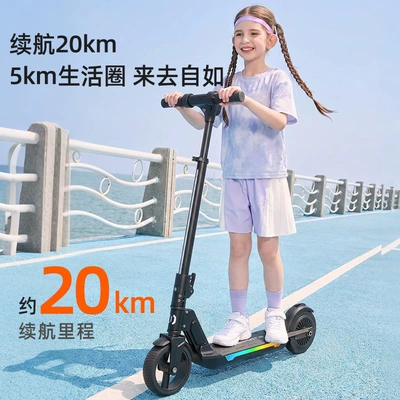 convenient means of transportation, two-wheeled vehicle — Qatlanan elektrik skuterlər