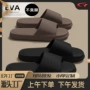 夏季洗澡外穿厚底拖鞋