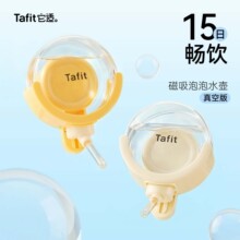 ���m����ˮ�؂}�����ˮ����ճ��o����©��z�܌��÷�©�ˮ��