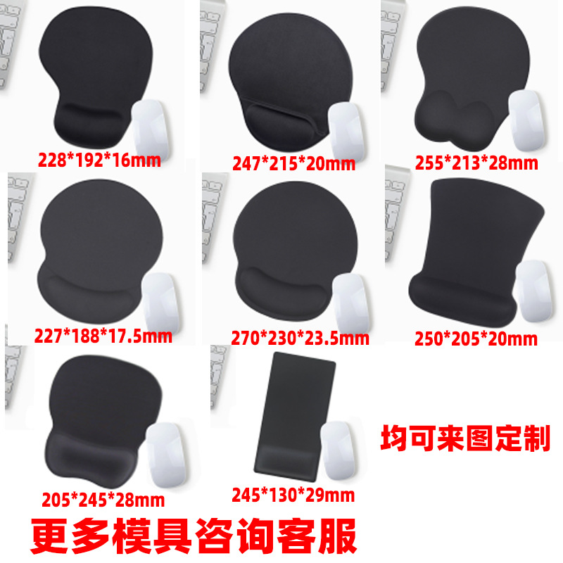 Protector de muñeca alfombrilla de ratón 3D Oficina antideslizante almohadilla suave almohadilla de silicona protector de muñeca computadora de dibujos animados protector de muñeca alfombrilla de ratón al por mayor