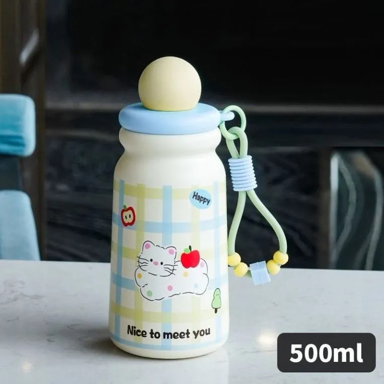 Azúcar amarillo 500 ml