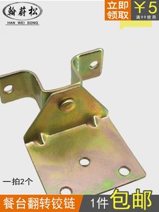 �����������D�q�����[�غ�֧����s��̨���D���������g���B�Ӽ�