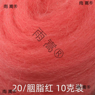 ��ë�ִ����� ��ʿ�m66S��ë�l�M�� 10�� �ֹ�diy���ϰ� ��ë��ɫ