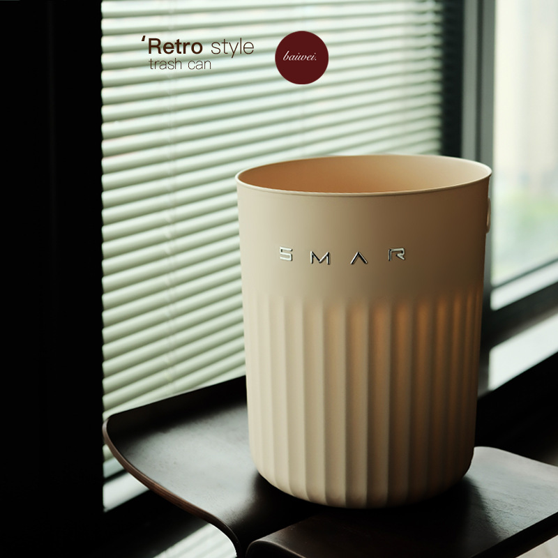 Basura cocina doméstica sala de estar baño dormitorio inodoro comercial inodoro gran sin cubierta cubo de almacenamiento retro