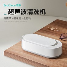 ����Erclean������ϴ�C����ϴ���R�C�坍�x�����ֱ������ϴ��