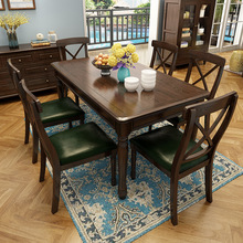 美式实木1.5米长方形白蜡木餐桌椅组合简约白色家用小户型饭桌子